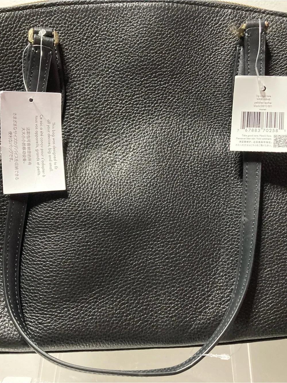 kate spade Black Pebbled Leather Tote